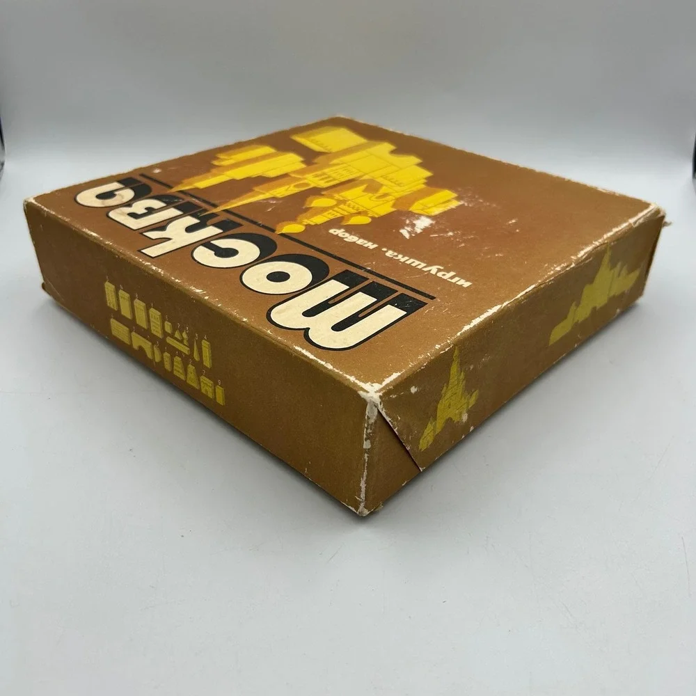 Vintage Moscow Wooden Building Blocks Mockba Tan Kids OS Architectural Set READ